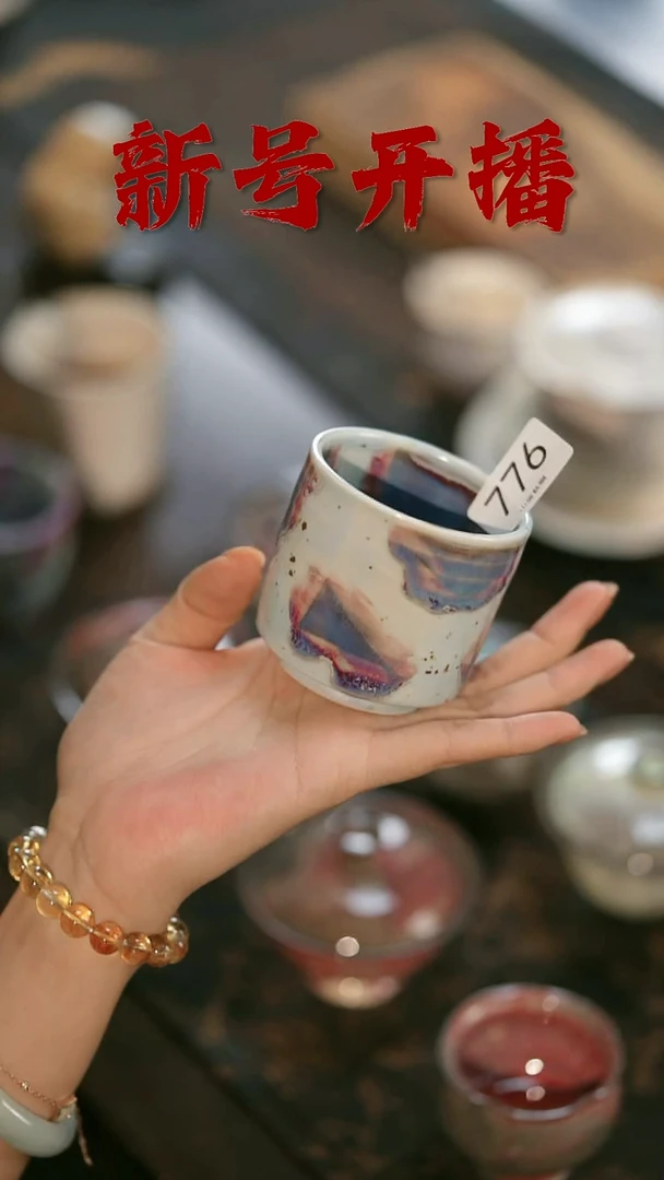 其他茶器野汀手工手作@@YT776