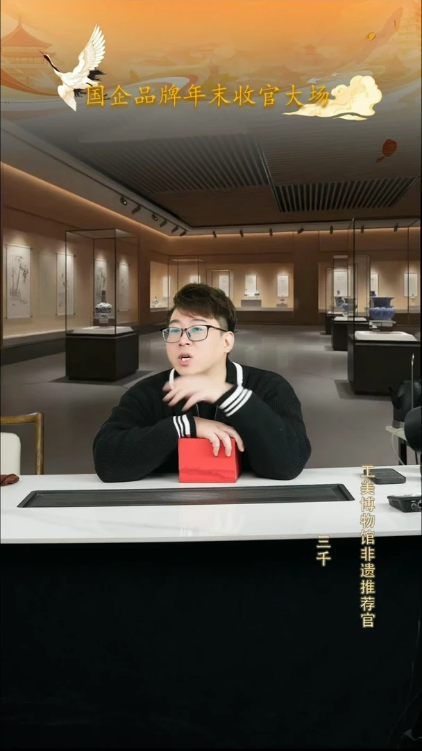 茶壶紫砂宜兴紫砂010    120cc