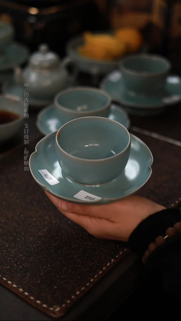 【闪购商品】杯0188微瑕清凉寺仿古罗汉套盏