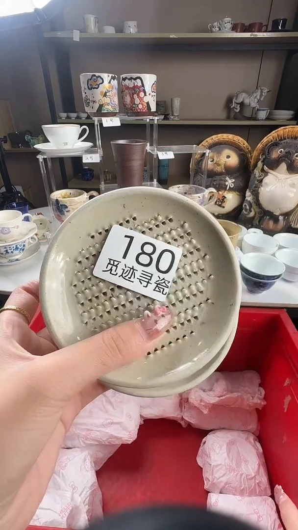 瓷片医**姐感谢您的支持选购！！