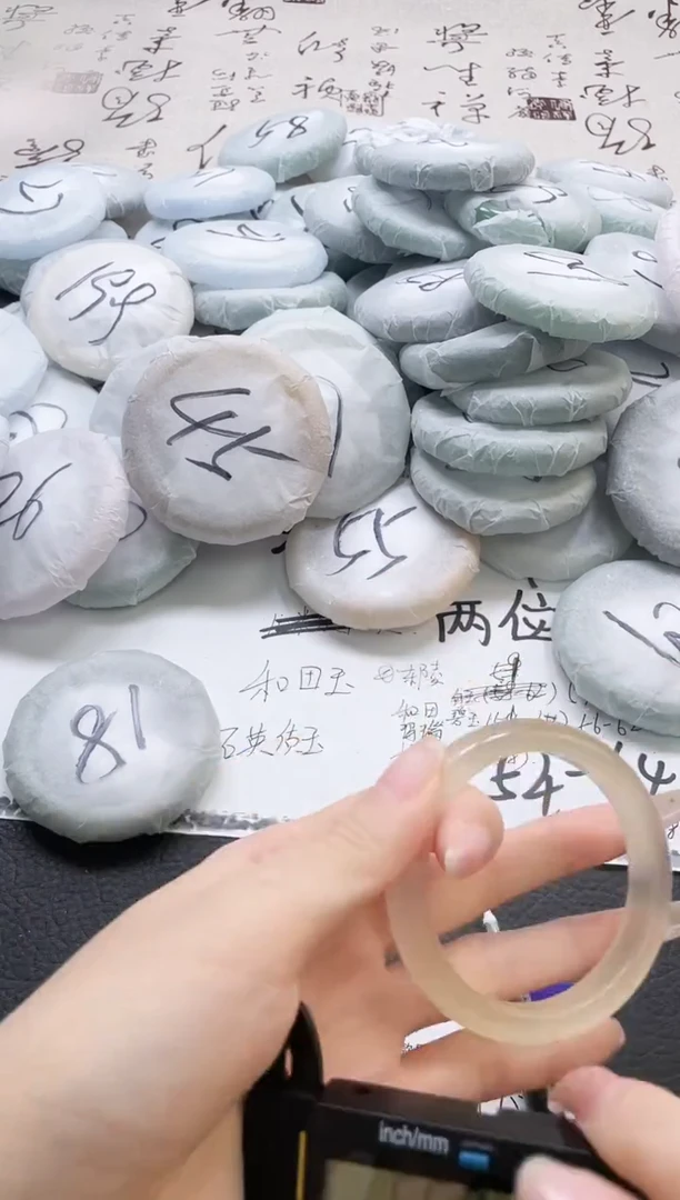 未镶嵌手镯石英质玉308-56