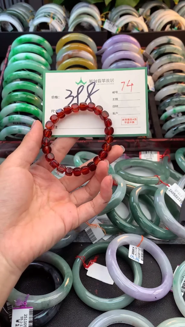 定制琥珀毛货需精细抛光+多样性拍1发1