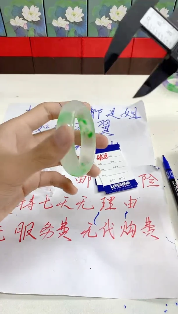 无非金属如虎添翼镯 百搭 A428