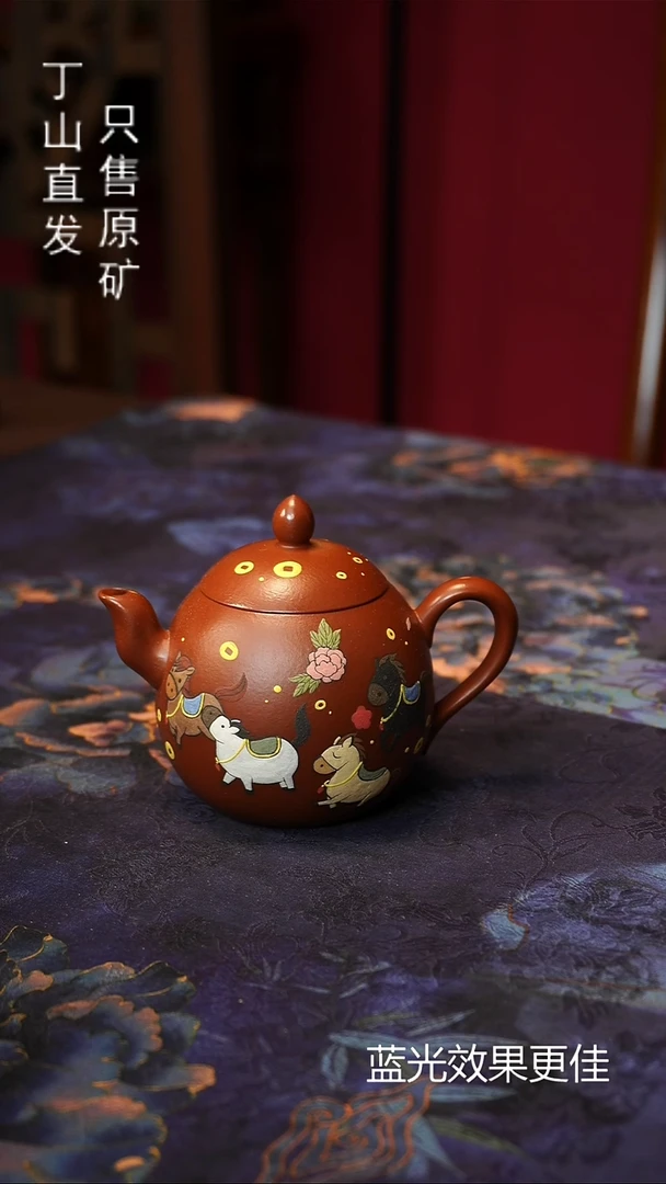 茶壶紫砂宜兴紫砂壶紫砂原矿泥料商品可领平台券