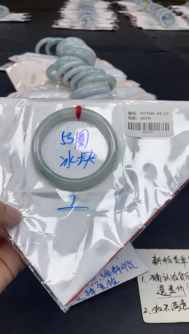 未镶嵌手镯翡翠翡翠手镯