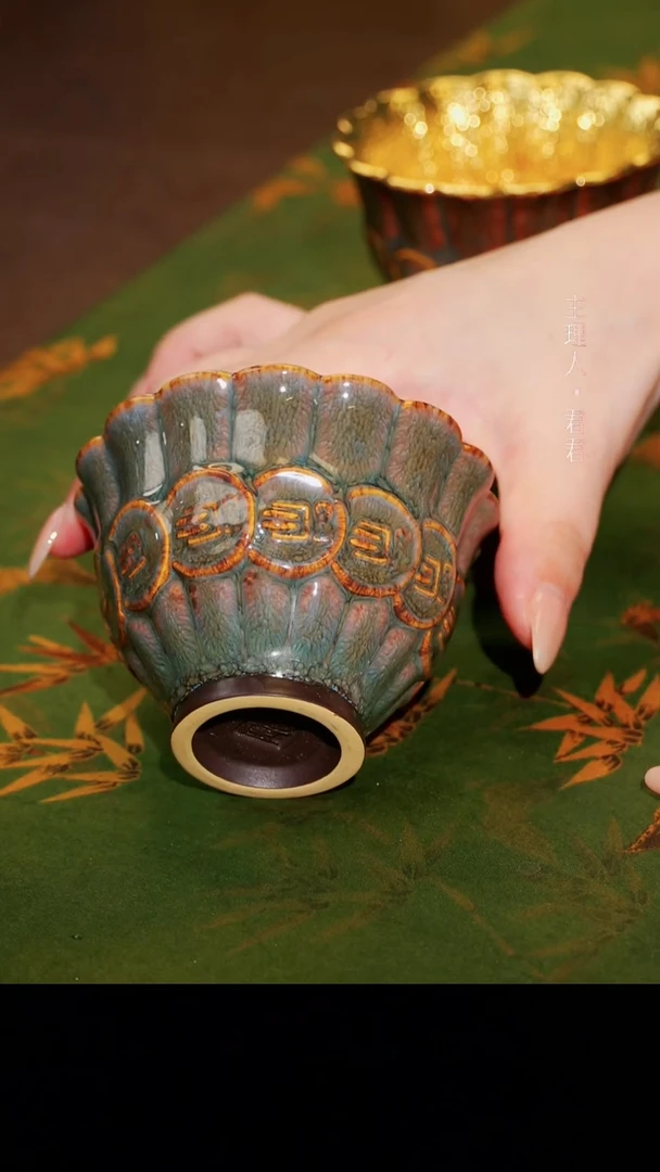 茶杯紫砂【宜景窑天目釉青釉鎏金系列】杯子