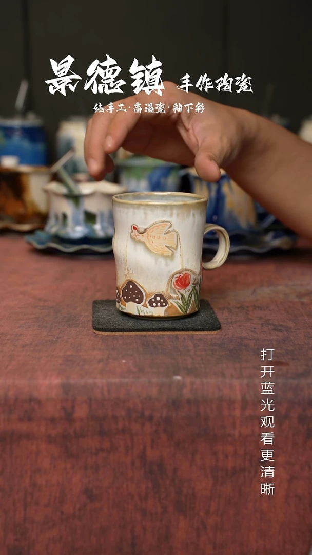 原创景德镇手工高温陶瓷503