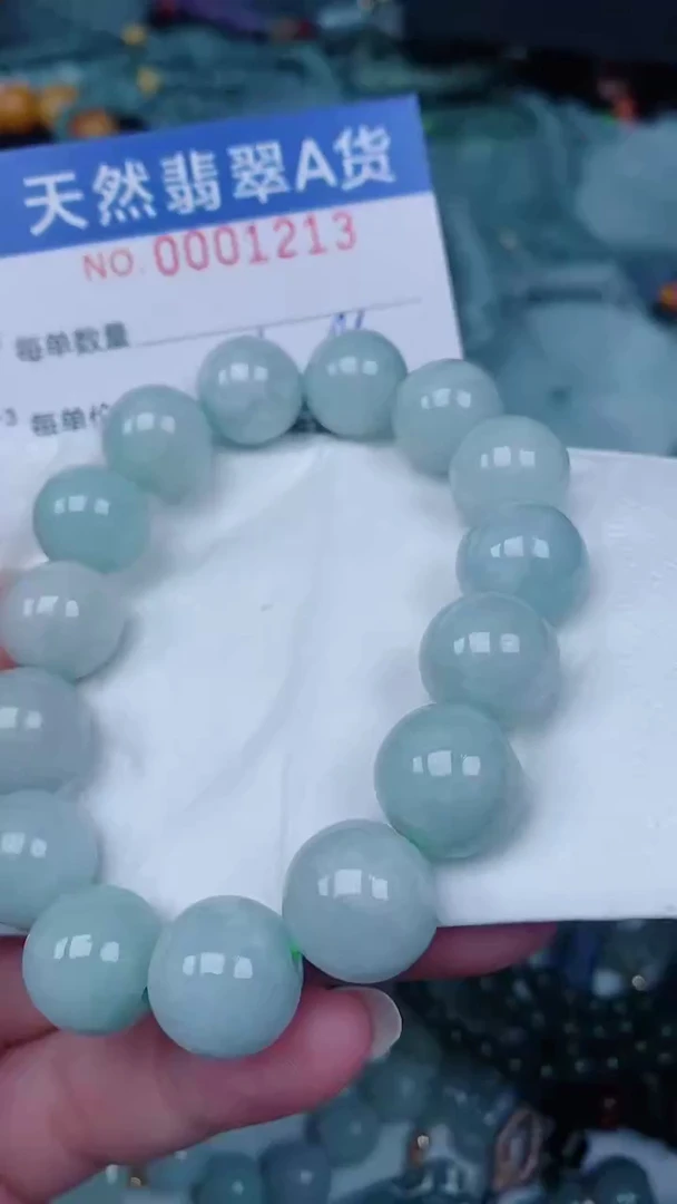 翡翠未镶嵌颈饰00001213