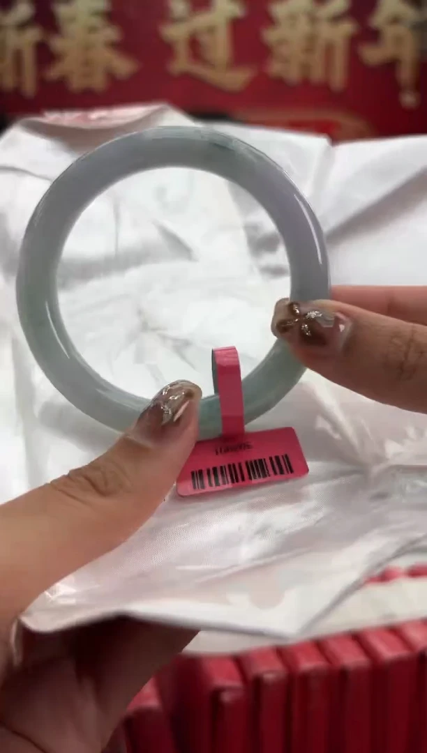 【闪购商品】翡翠手镯未镶嵌2手镯