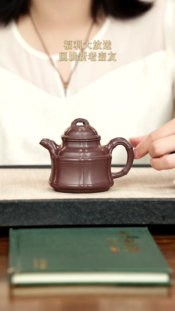 茶壶紫砂用****9紫砂紫砂紫砂