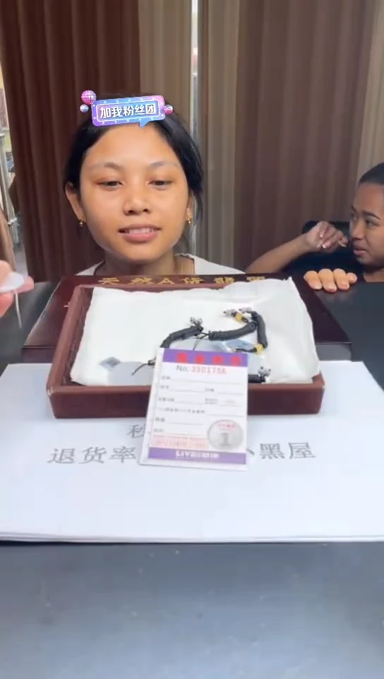 未镶嵌挂件翡翠多样性发其一拍一发一1756