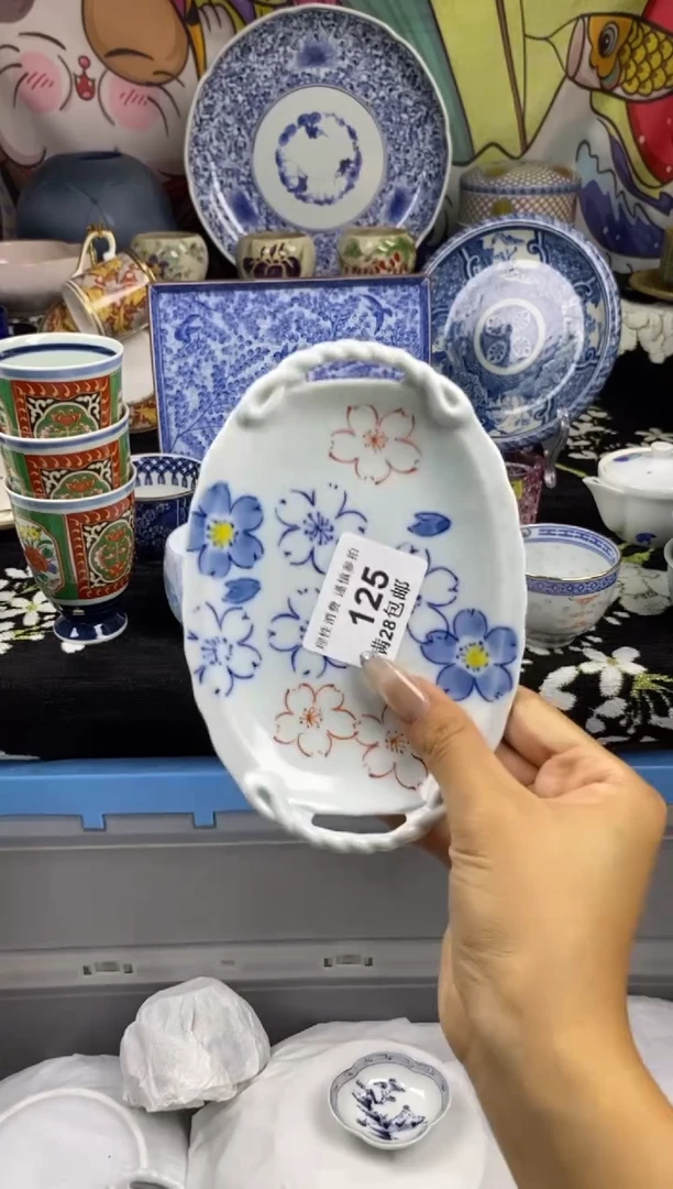 瓷片牛*瓷色工艺品品品品125