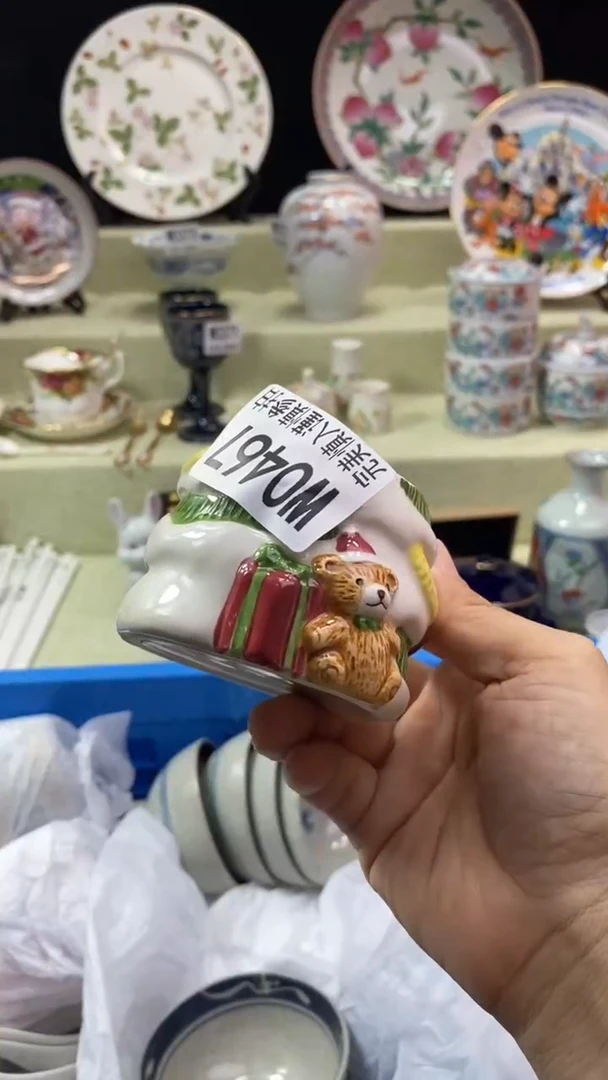 其他纵**花瓷片 默认微瑕 完美慎入467