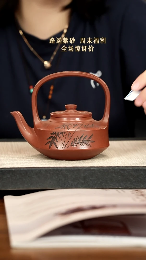茶壶紫砂紫砂紫砂紫砂紫砂
