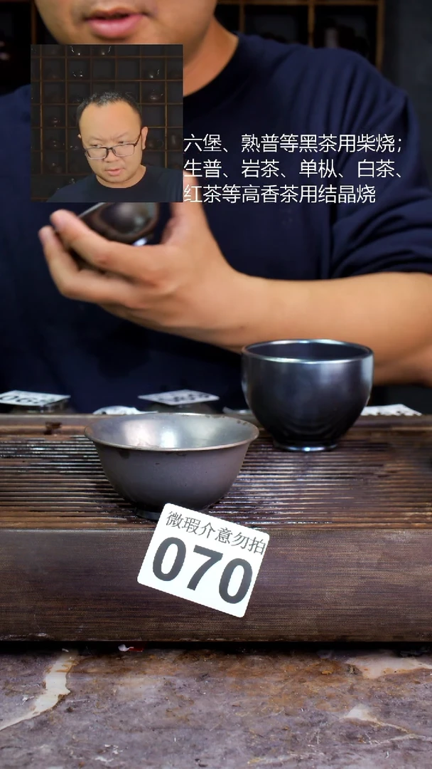 壶止*四大名陶钦州坭兴陶070