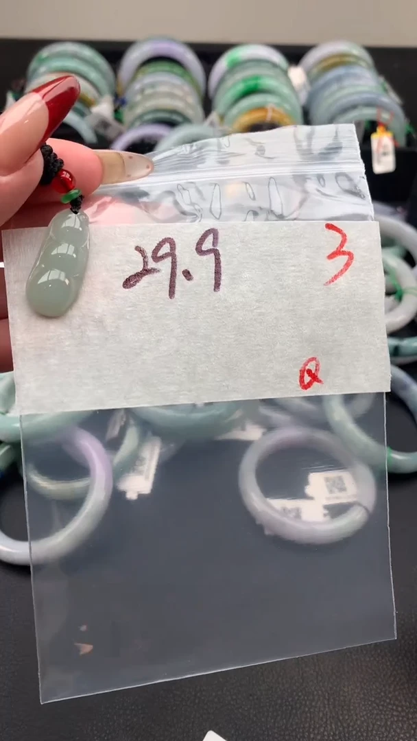 【闪购商品】定制翡翠未镶嵌毛货需精细抛光+多样性发货拍一发一