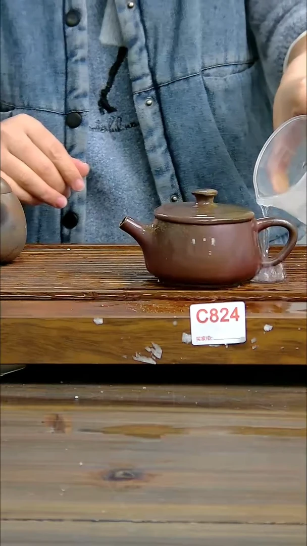 坭兴陶贵台龙窑C824