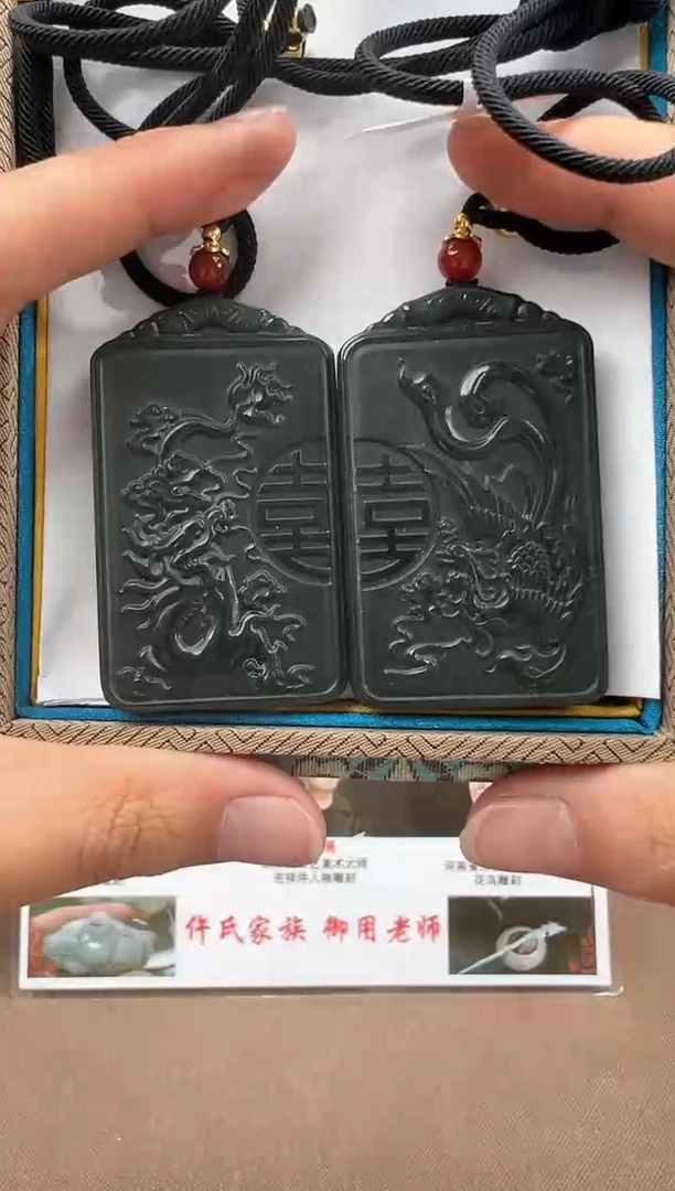 定制和田玉多样性发货拍一发一对3080