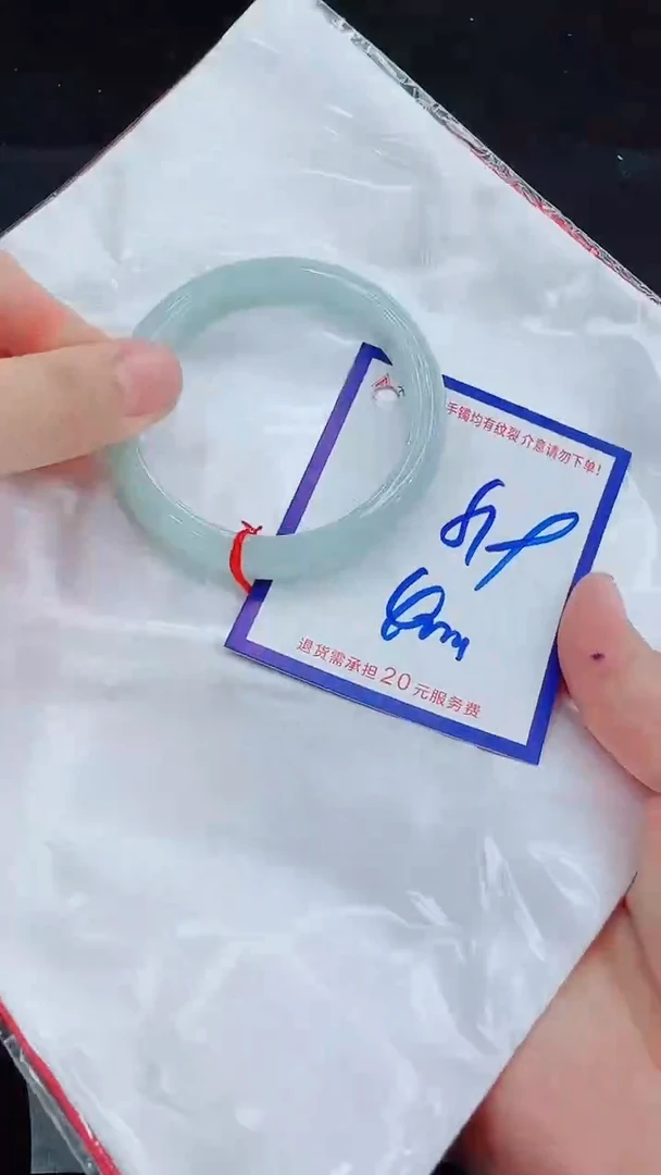 翡翠手镯未镶嵌11111111