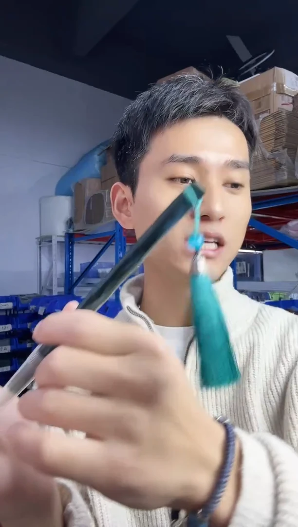 E914 定制链接 微瑕毛笔一支