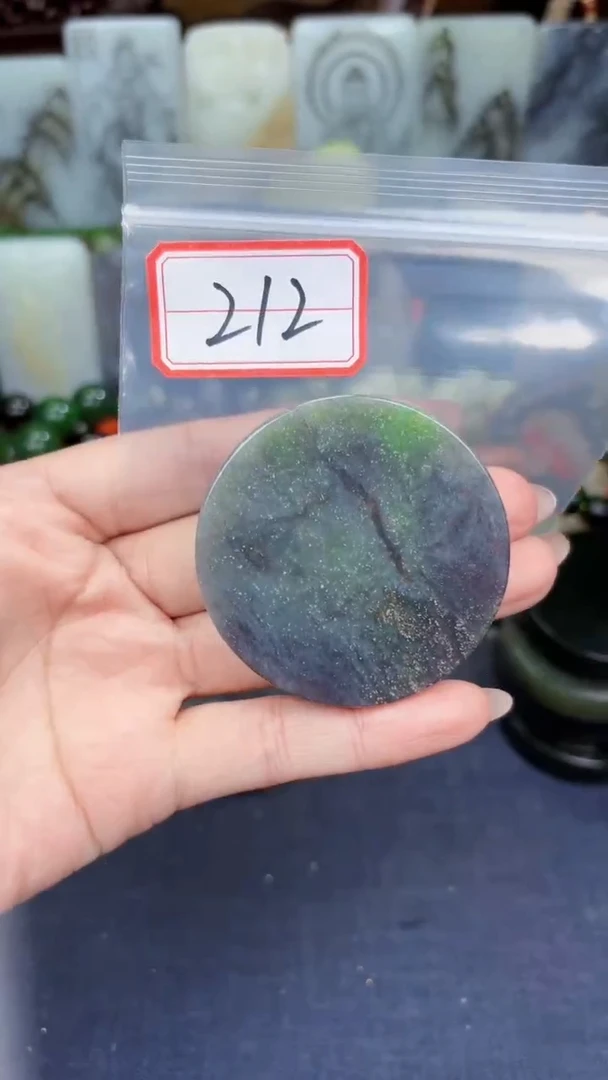 颈饰未镶嵌和田玉和田玉