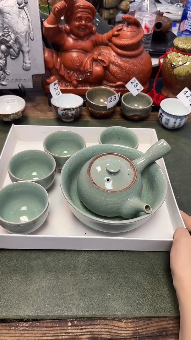 松**雨457濑户一壶5杯