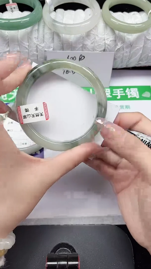 未镶嵌手镯石英质玉219-62/63