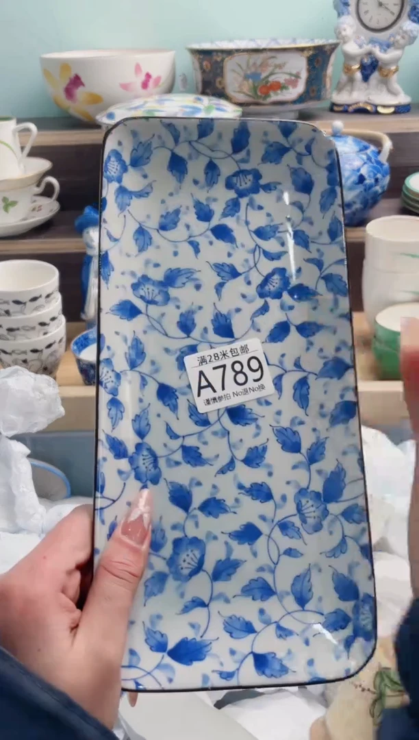 【闪购商品】A789**************