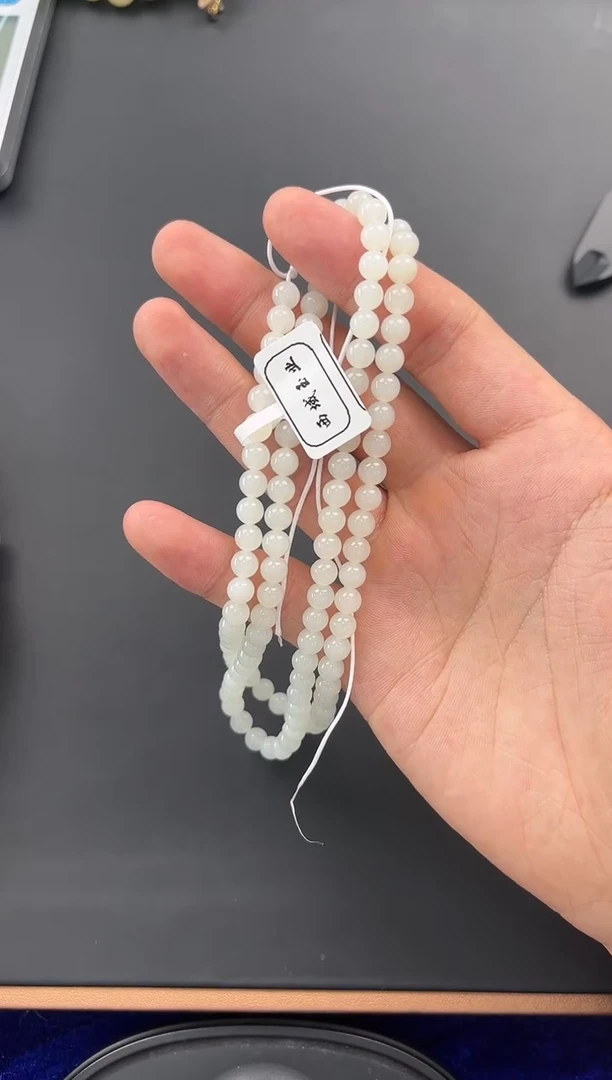 未镶嵌手串和田玉且末天泰白玉108项链卡6微色差