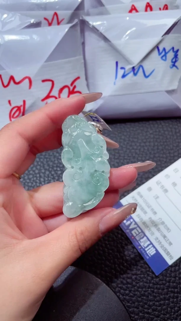 颈饰未镶嵌翡翠00000186