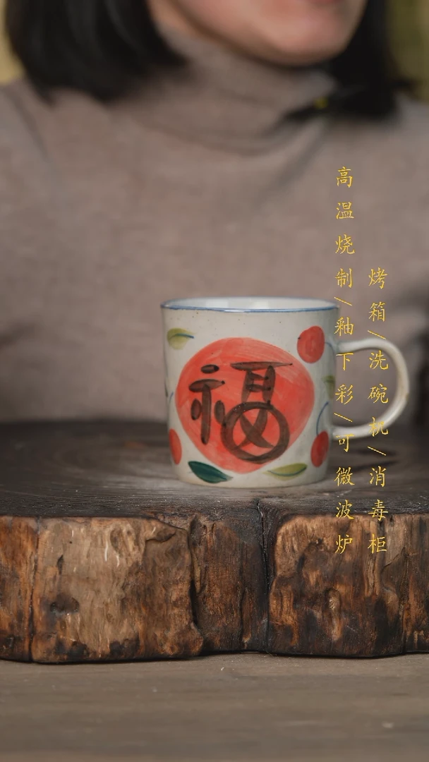 【闪购商品】碗景德镇高温釉下彩可微波烤箱洗碗机