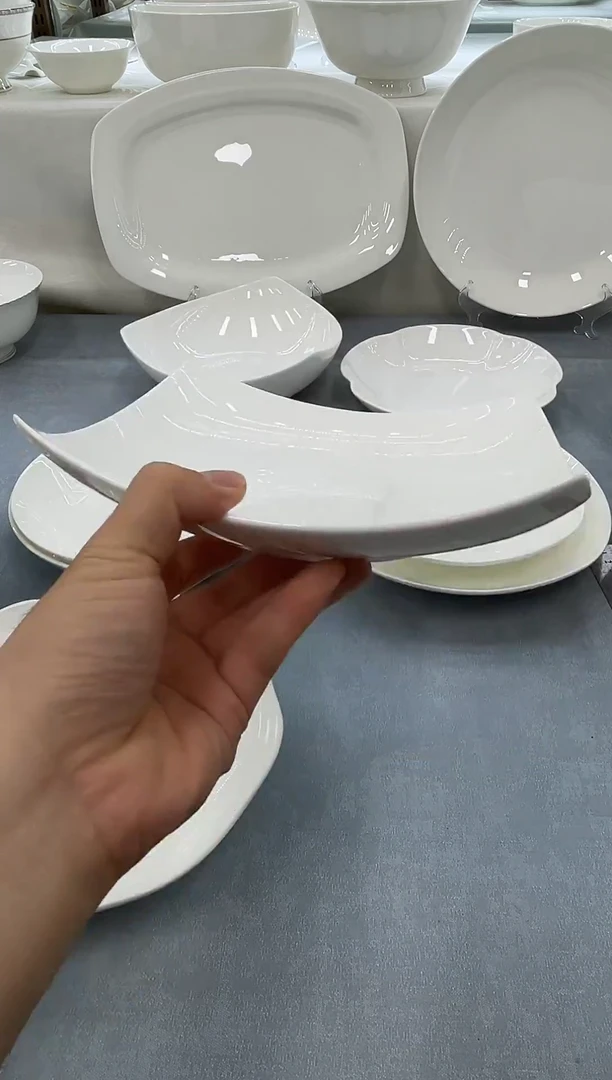 骨瓷纯白骨瓷8贵龙2个