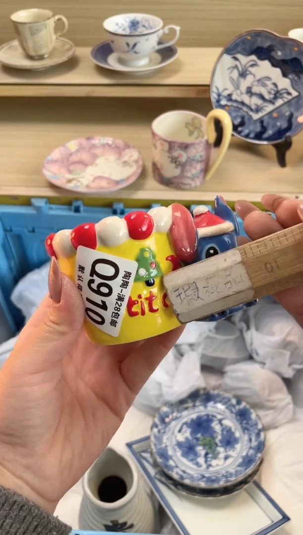 【闪购商品】杯瓷器瓷器瓷器瓷器Q910