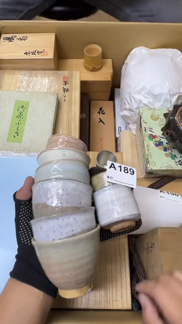 瓷片浪**迷中古商品谨慎参拍189