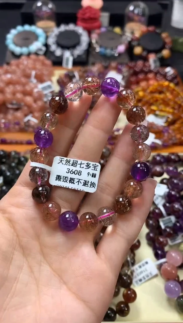 未镶嵌手链水晶9+