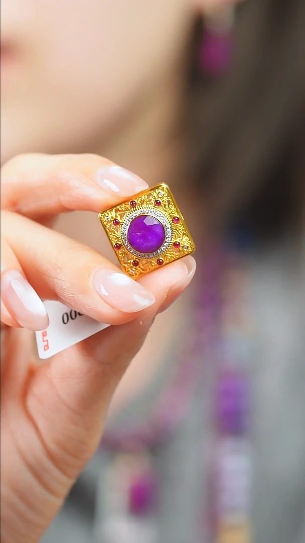 苏纪石（舒俱来）18K金镶嵌吊坠(不含链)42