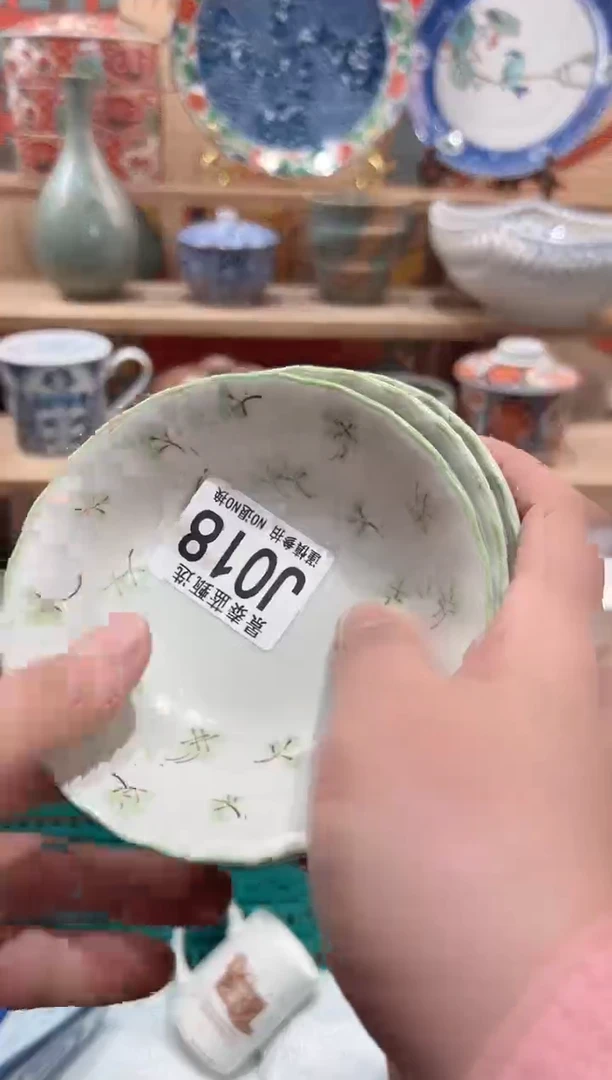 【闪购商品】瓷片当天凑满25米包邮J018