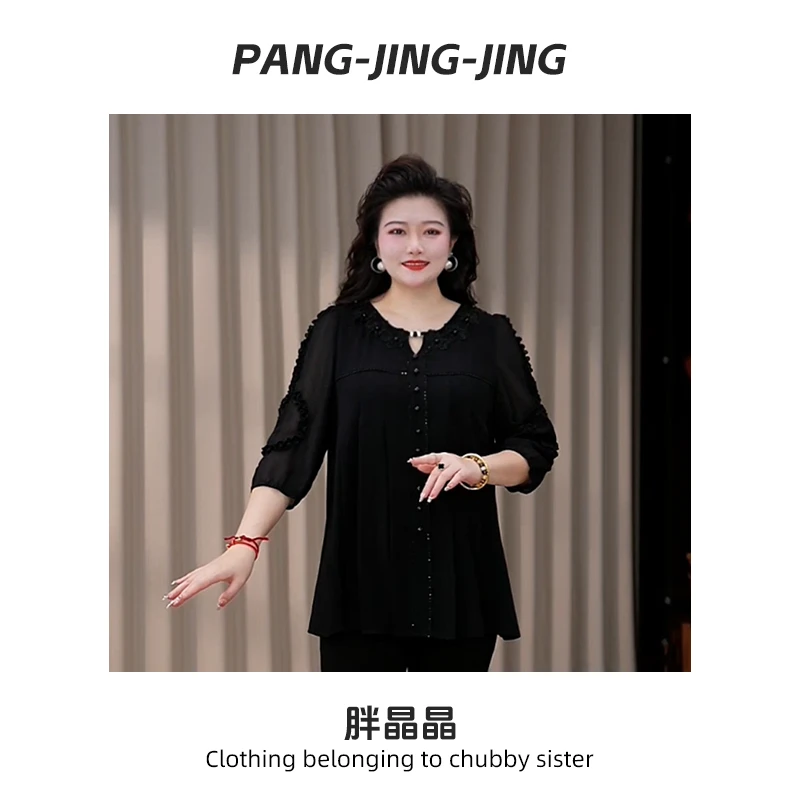 胖晶晶定制大码女装夏季新款遮肉显瘦气质优雅宽松百搭上衣ZB6916