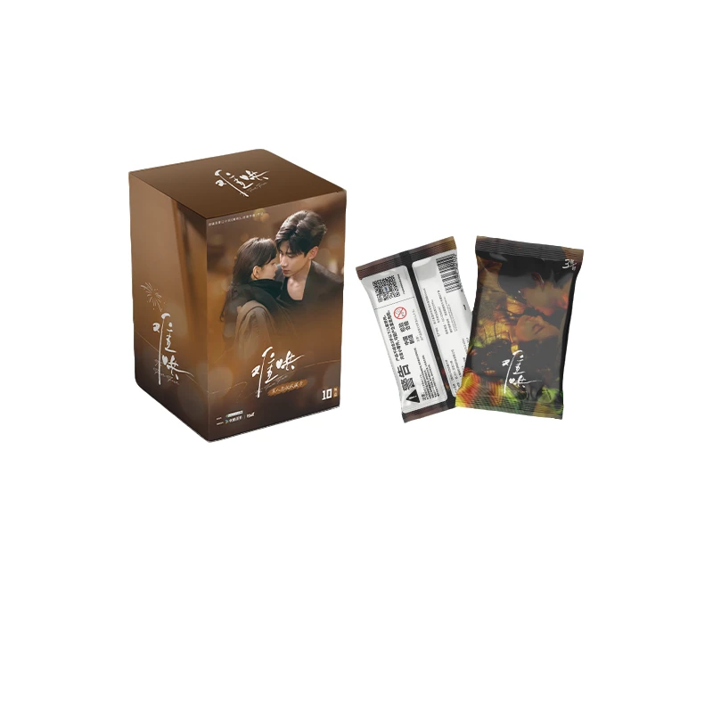 【拆盒】Hitcard电视剧难哄正版授权电视剧难哄白敬亭收藏卡牌