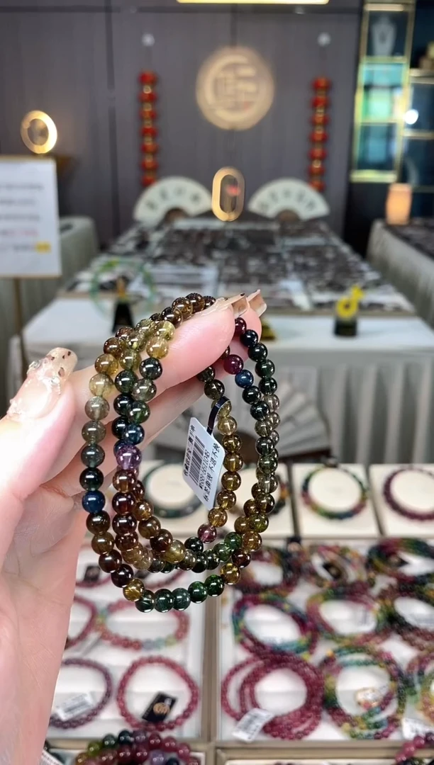 未镶嵌老矿碧玺色标彩三圈手串5mm+碧玺dan多样性发货一条