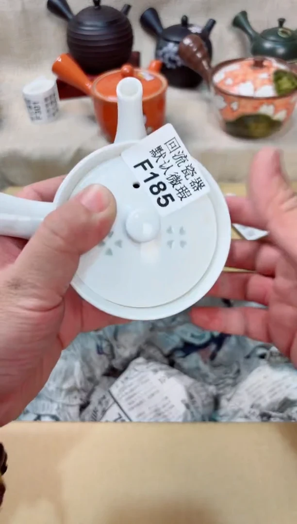 边**子185回流茶壶回流茶壶