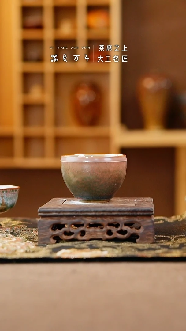【闪购商品】瓷片钧瓷手作美器 叶E623