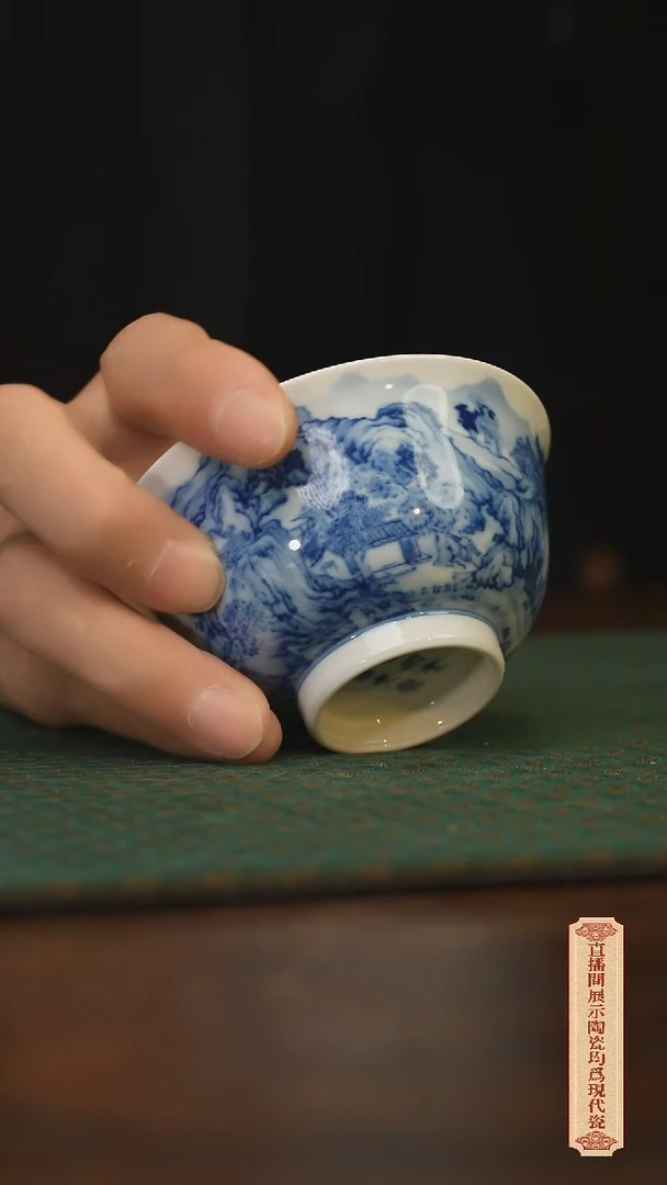 瓷片柴窑青花破价福利