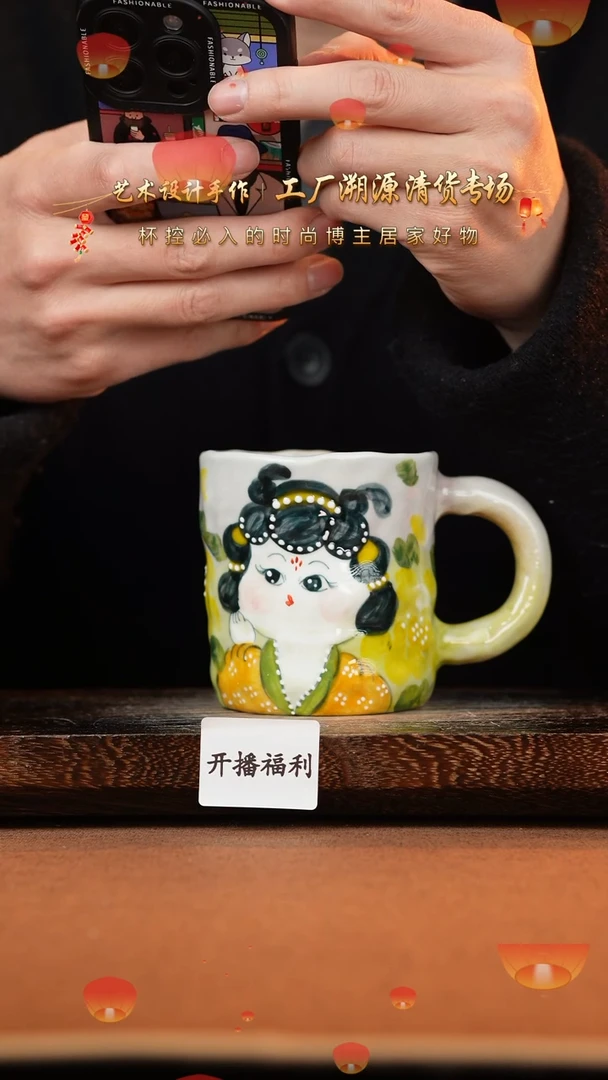 【闪购商品】杯手艺人手绘釉下彩异形器物