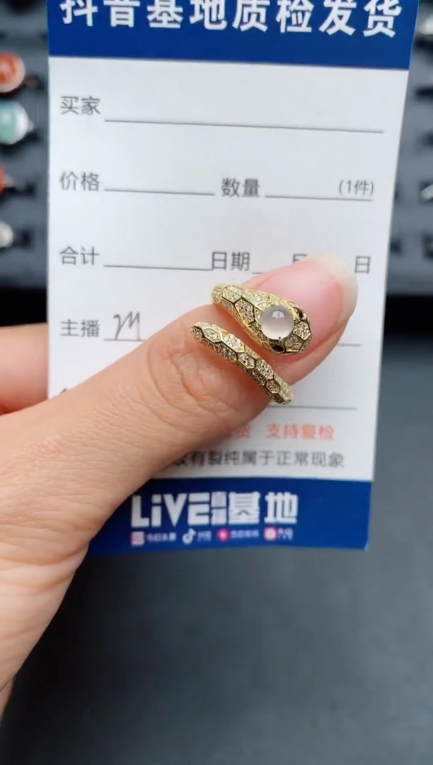 【闪购商品】翡翠戒指银S925镶嵌...............