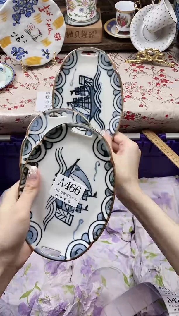 瓷片声**心                A466