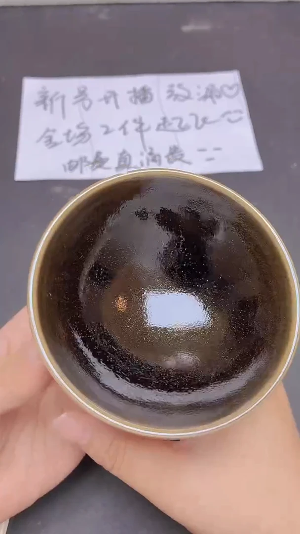 茶盏111