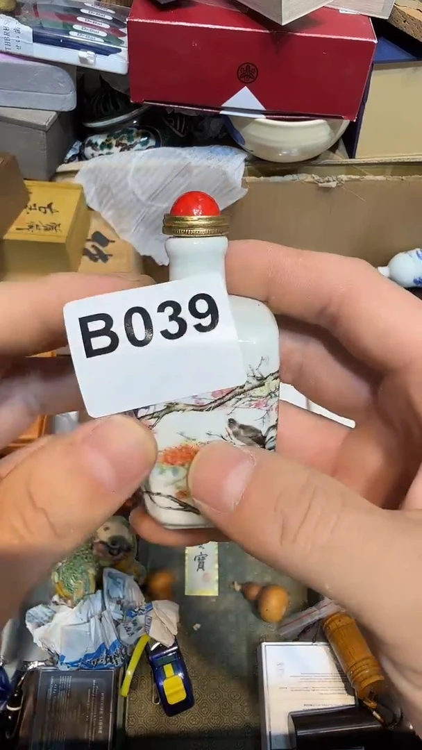 古**香哈哈哈哈哈039