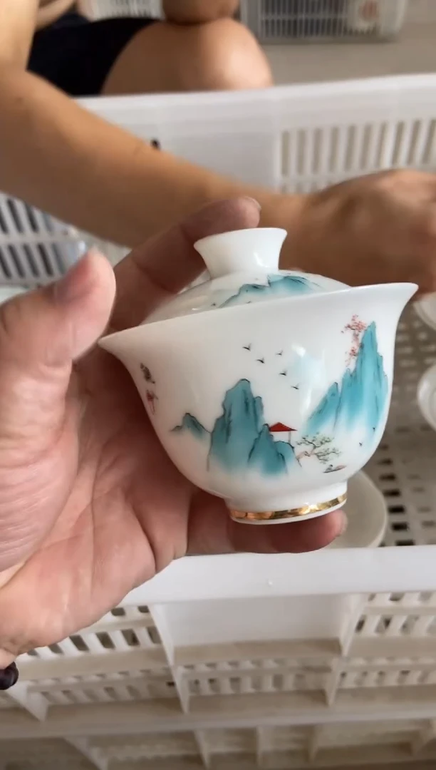 杯无运费险有瑕疵的有点脏介意勿拍