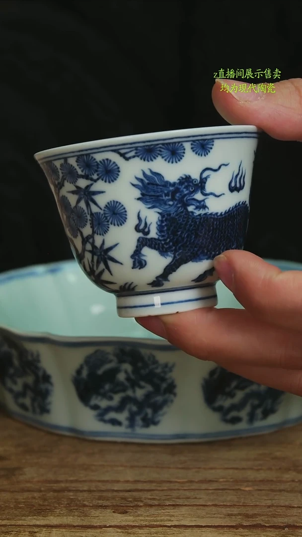 五*景德镇纯手工陶瓷850